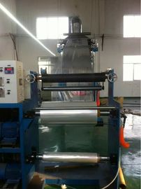 China PVC thermal shrinkage inflation film machine-SJ55 Blown film machine fournisseur