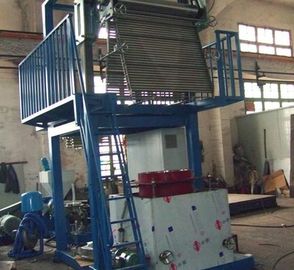 China Leistungsstärke der PVC-Film-Herstellungs-Maschinen-22KW fournisseur