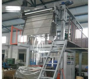 China Dauerhafte Blasfolie-Maschine der monomolekularen Schicht, Drehschlagmaschine für PVC-Film fournisseur
