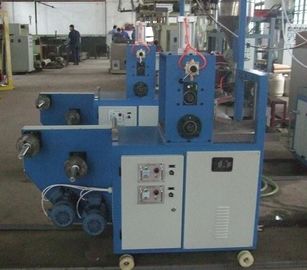 China Wasserbad-Methode Plastik-PVC-Folienblasen-Maschine SJ30-Sm250 fournisseur