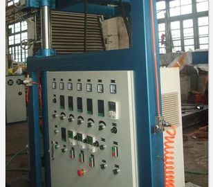 China Hohe Leistungsfähigkeits-Blasfolie-Herstellungs-Maschine für den Druck des Grades, SJ55×26-SM900 zu filmen fournisseur