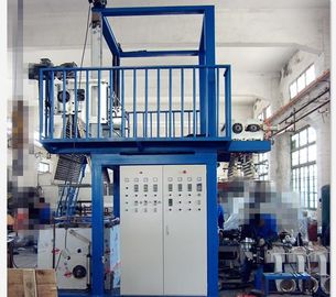China Plastikverdrängung PVC-Folienblasen-Maschine, 600 - 1000mm Breite PVC-Schrumpffolie-Maschine fournisseur