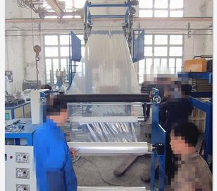 China Legierter Stahl-Struktur-Film durchgebrannte Maschine, Macht der PVC-Frischhaltefolie-Herstellungs-Maschinen-37KW fournisseur