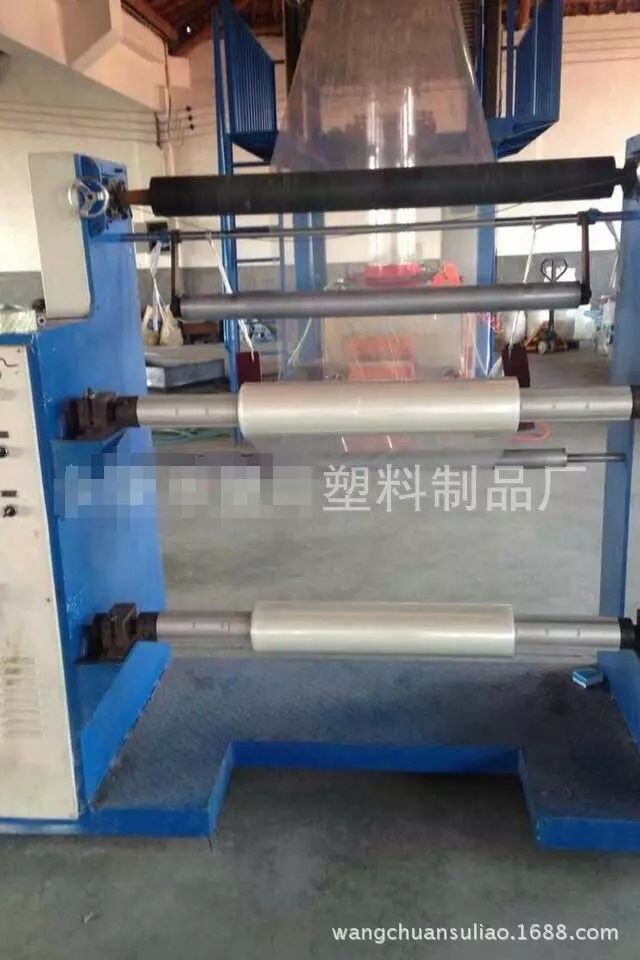 Etikettendruck-PVC-Folienblasen-Maschine SJ65×29-Sm1200