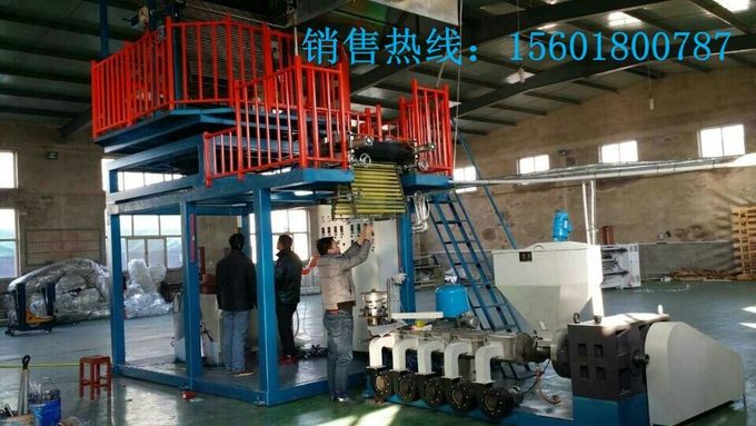Durchgebrannte Maschine PVCs der hohen Leistung Film, Drehschlagmaschine