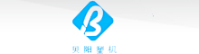 China PVC-Folienblasenmaschine fabricant