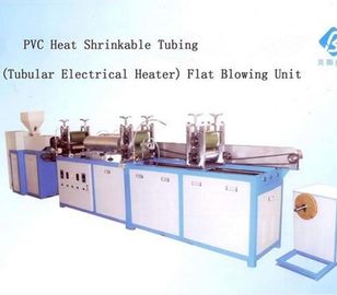 China PVC-Verdrängungsblasfoliemaschine mit röhrenförmiger elektrischer Heizung SJ35×25-SM250 fournisseur