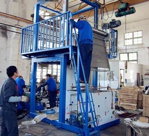 China Drehen Sie 360 der PVC-Verdrängungs-Blasfolie-Grad Maschinen-, multi Schicht-PVC-Film-Maschine fournisseur