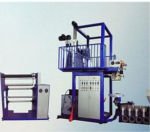 China Etikettendruck-PVC-Folienblasen-Maschine SJ65×29-Sm1200 fournisseur