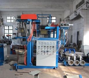 China PVC-Folienblasen MachineSJ55 fournisseur