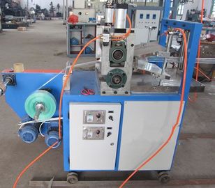 China PVC-Schlag-Film-Herstellungs-Maschinen-Breite 40-200mm--SJ35-SM350 fournisseur