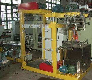 China Energie-Einsparungs-Plastikfilm-Produktionsmaschinen 5 Tonnen des Gewichts-SJ55×26-Sm900 fournisseur