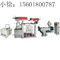 Heizkraft 10KW PVC-Schrumpffolie-Schlagmaschinen-Produkt-Stärke 0.025-0.07mm fournisseur