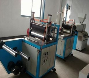 China Flache Blasfolie-Ausrüstung mit Rohr-Membran-Produktionsverfahren SJ35×25-SM350 usine