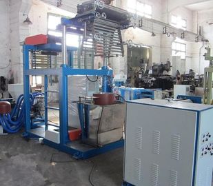 China PVC-Blasfolie-Verdrängungs-Maschine für Verpackungsfolie distributeur